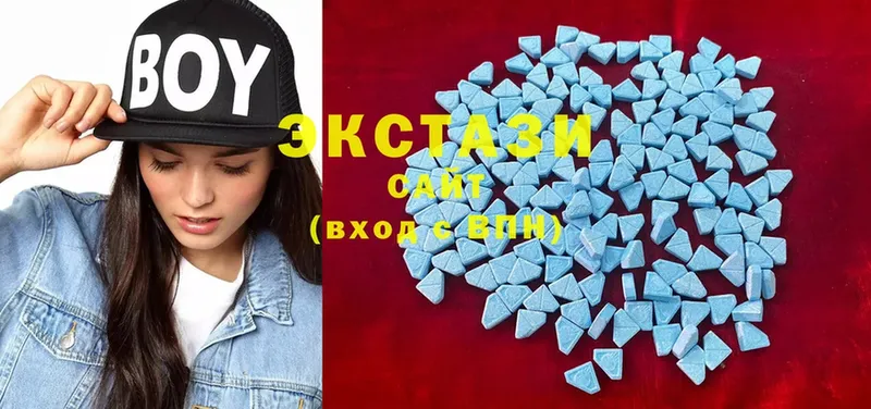 Ecstasy ешки  Белоярский 